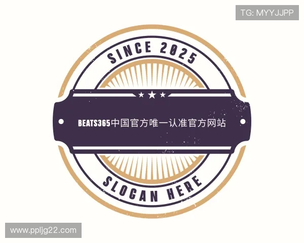 了解beats365官方网站